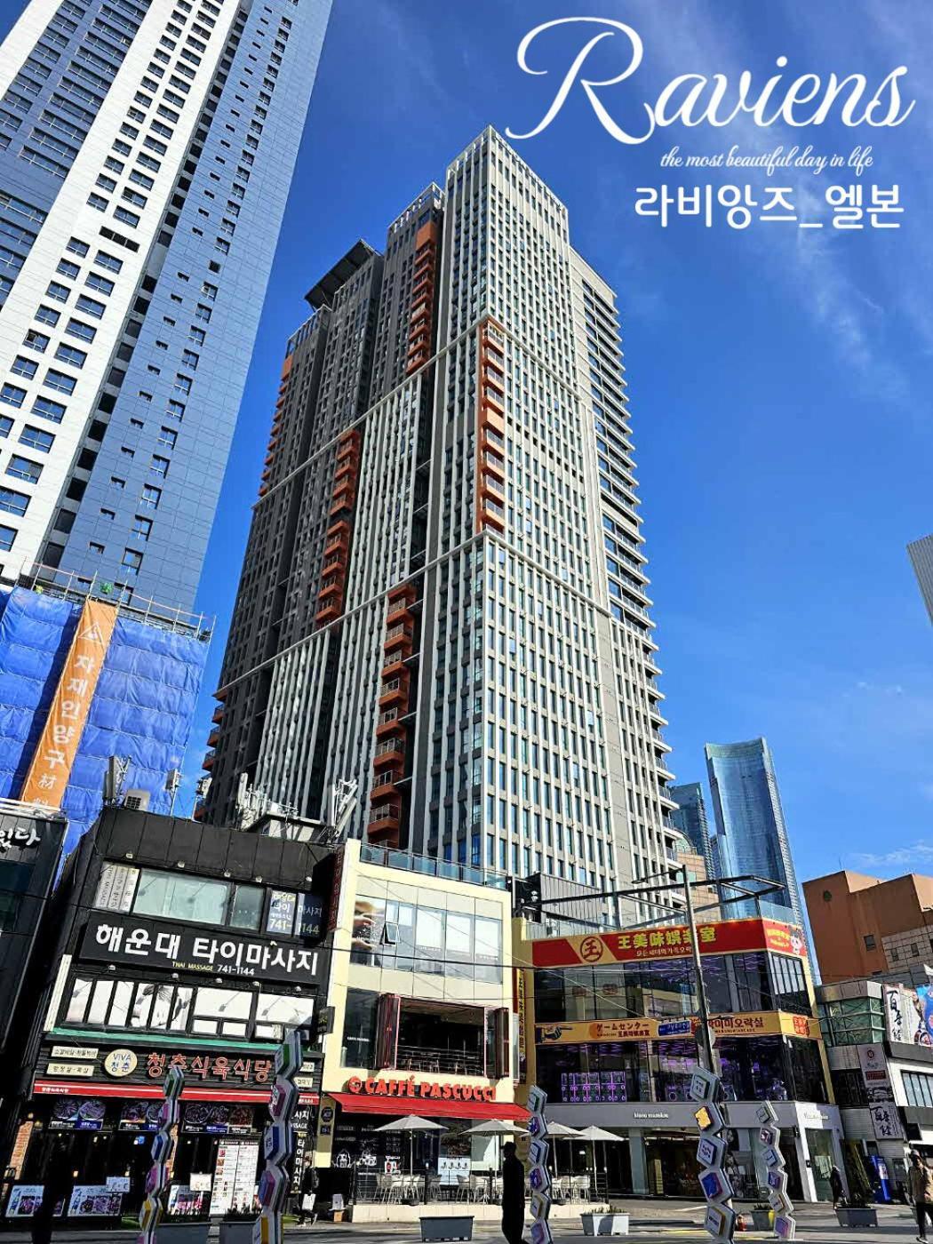 Raviens라비앙즈 Hotel Busan Bagian luar foto