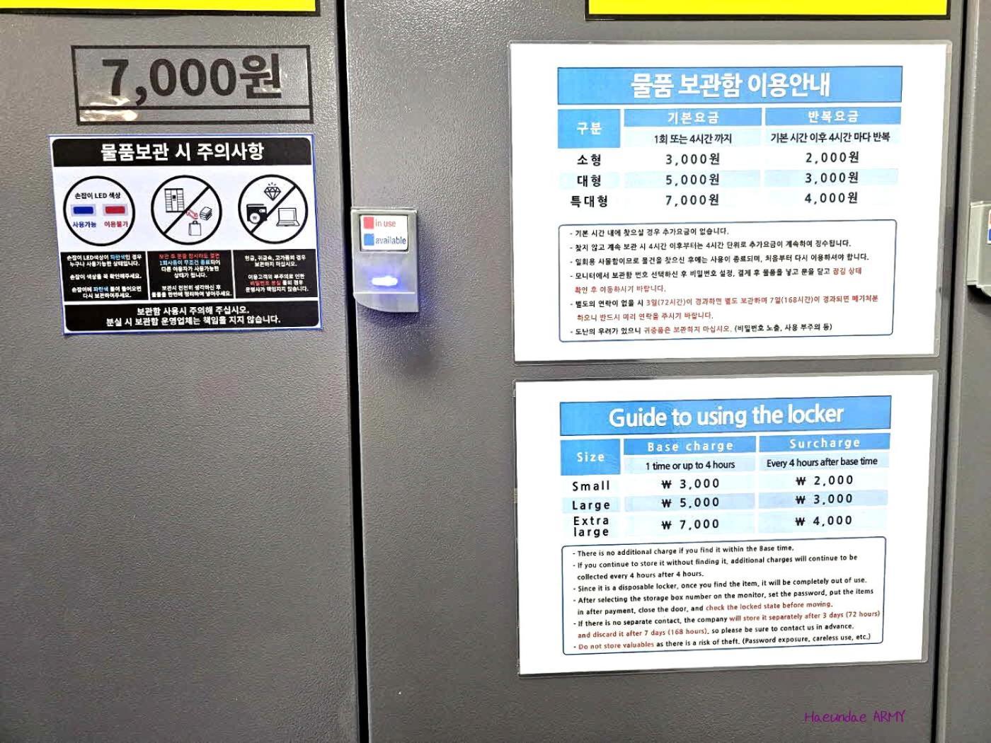 Raviens라비앙즈 Hotel Busan Bagian luar foto
